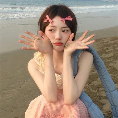 邮寄新娘